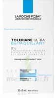 Toleriane Solution Démaquillante Yeux 30 Unidoses/5ml à Nice