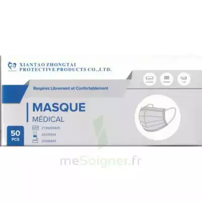 Masques Chirurgicaux Adultes B/50 à Nice